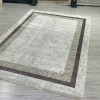 MRYBM006 Model Bambu Lüks Halı MRYBM006 Model Bambu Lüks Halı