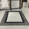 K119 Model Bambu Lüks Halı K119 Model Bambu Lüks Halı