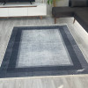 Gri Çerçeve Model Keçe - Jel(Dot) Taban Halı Gri Çerçeve Model Keçe - Jel(Dot) Taban Halı