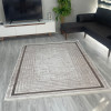 Miyu Vizon Model Keçe - Jel(Dot) Taban Halı Miyu Vizon Model Keçe - Jel(Dot) Taban Halı