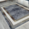 Zen Gri Gold Model Keçe - Jel(Dot) Taban Halı Zen Gri Gold Model Keçe - Jel(Dot) Taban Halı