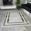 Zen Krem Model Keçe - Jel(Dot) Taban Halı Zen Krem Model Keçe - Jel(Dot) Taban Halı