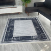 Zirve Gri Model Keçe - Jel(Dot) Taban Halı Zirve Gri Model Keçe - Jel(Dot) Taban Halı