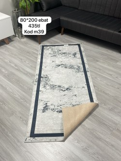 M39 Model Deri Taban Halı - Outlet