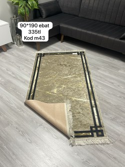 M43 Model Deri Taban Halı - Outlet