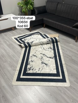 M60 Model Deri Taban Halı - Outlet