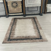 Milano Vizon Halı Örtüsü Milano Vizon Halı Örtüsü