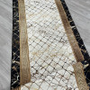 G_857 Deri Taban Halı G_857 Deri Taban Halı